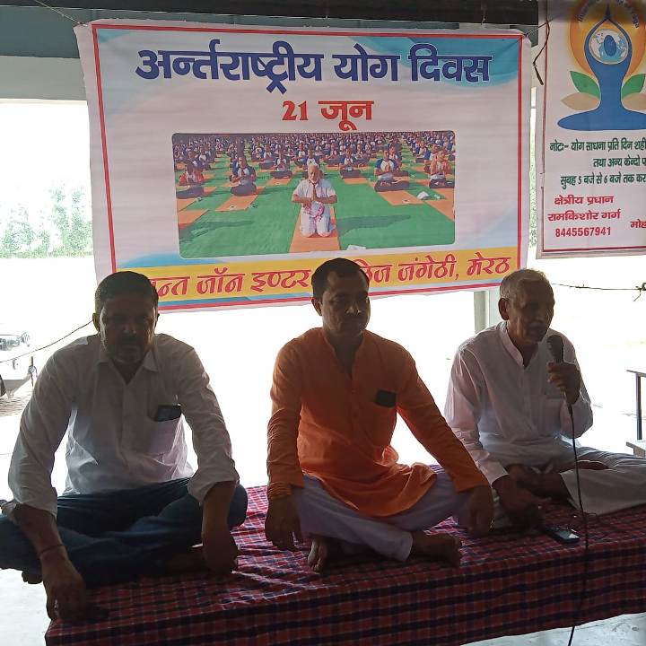 a waterfall, a lot of tree and a great view from the sky